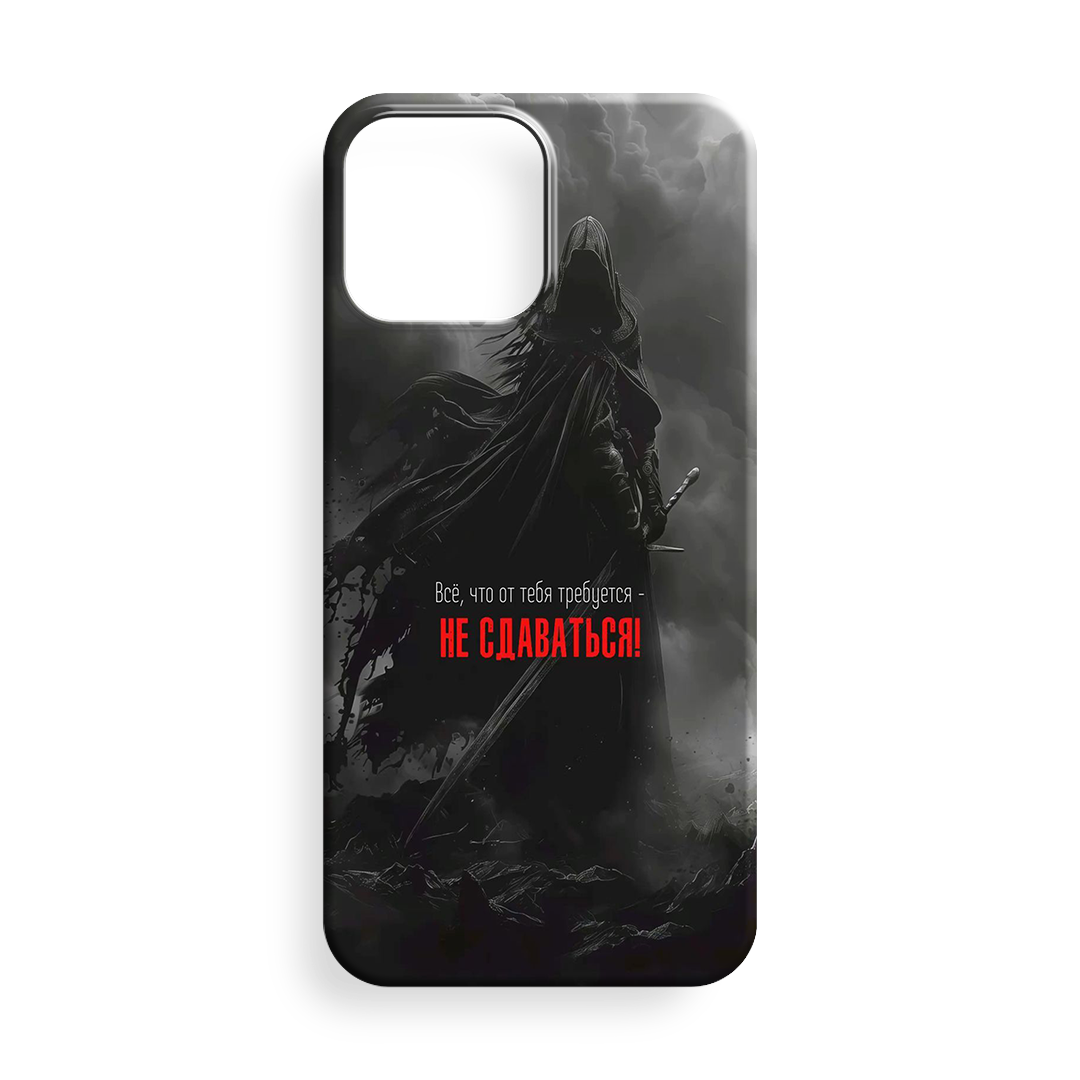 Kral Premium Telefon Kılıfı -142