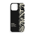 Basqa Premium Telefon Kılıfı -173