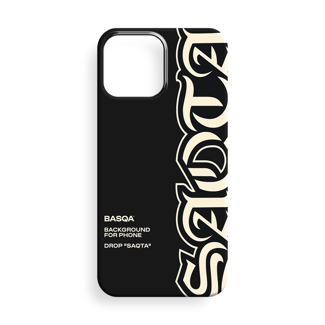 Basqa Premium Telefon Kılıfı -173