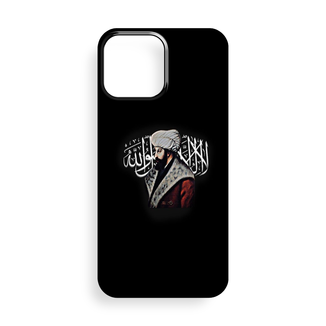 Fatih Sultan Mehmet Premium Telefon Kılıfı -179
