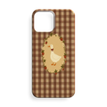 Şirin Ördek Premium Telefon Kılıfı -241