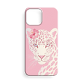 Şirin Gözüken Leopar Hali Premium Telefon Kılıfı -245