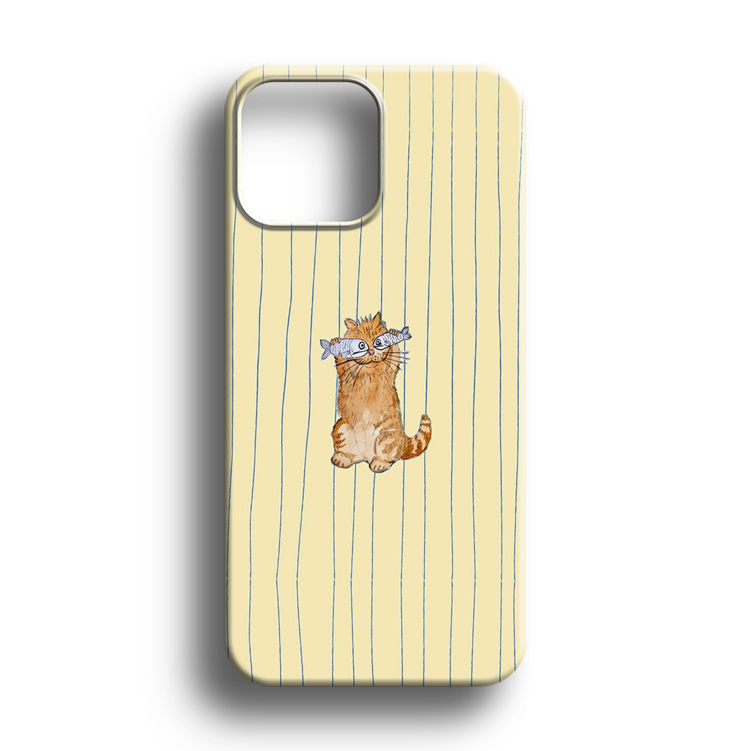Çizgili Kedi Premium Telefon Kılıfı -305