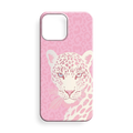 Sert Gözüken Leopar Hali Premium Telefon Kılıfı -246