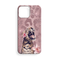 Leopar Premium Telefon Kılıfı -220