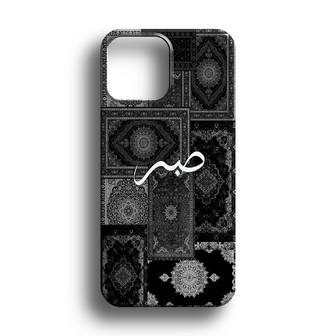 Kilim Premium Telefon Kılıfı -223