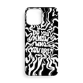 Do You Premium Telefon Kılıfı -47