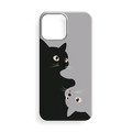 Cat Premium Telefon Kılıfı -77